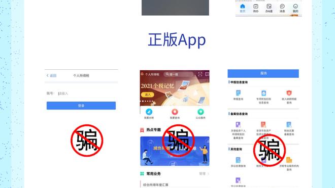 开云app官网入口网址是多少号截图4